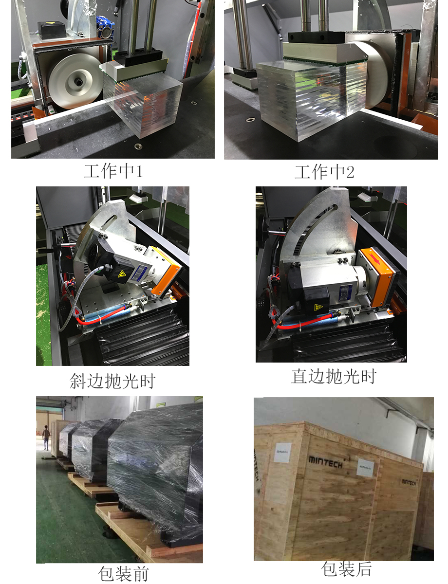 �ĸ�����ʯ�׹����������